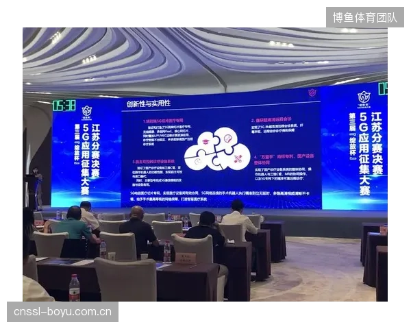 全国已有超过85个专业体育场馆完成5G覆盖，信号端到端延迟低于20毫秒